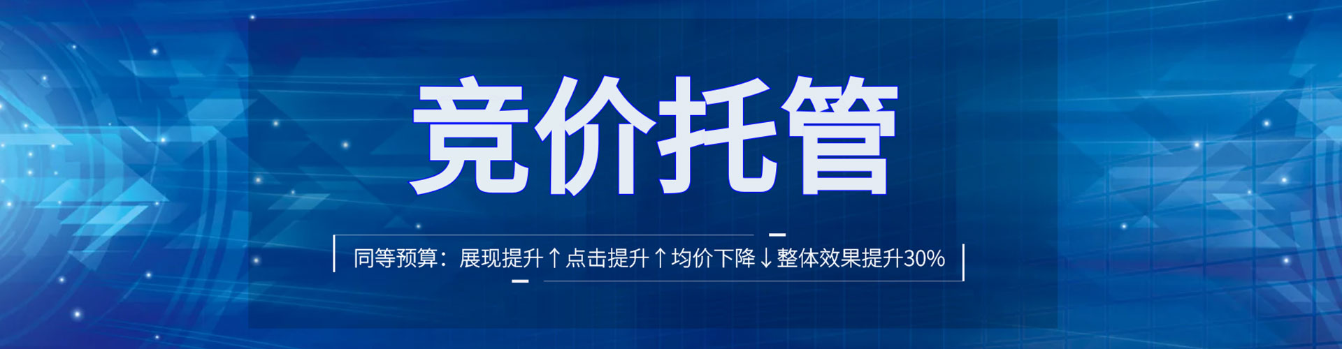 弥陀小红书信息流